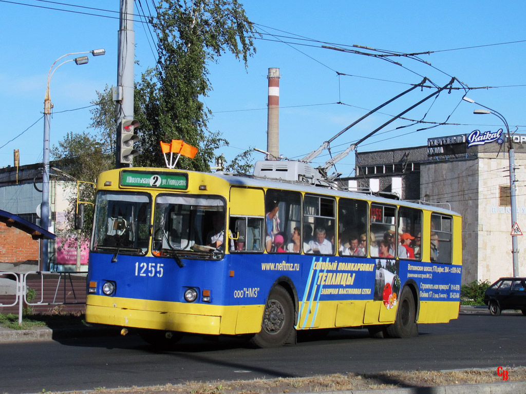 Іжевськ, ЗиУ-682В [В00] № 1255