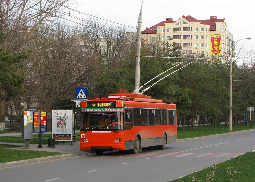 Краснодар, Тролза-5275.07 «Оптима» № 171