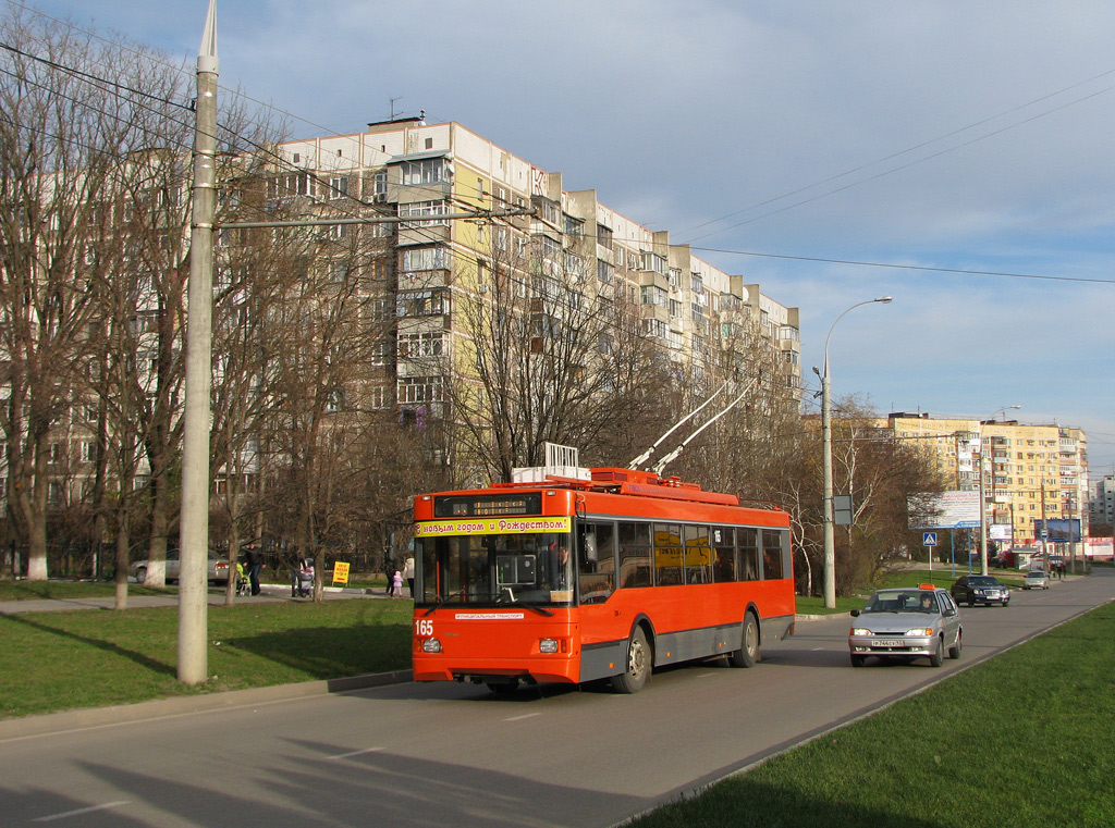 Краснодар, Тролза-5275.07 «Оптима» № 165