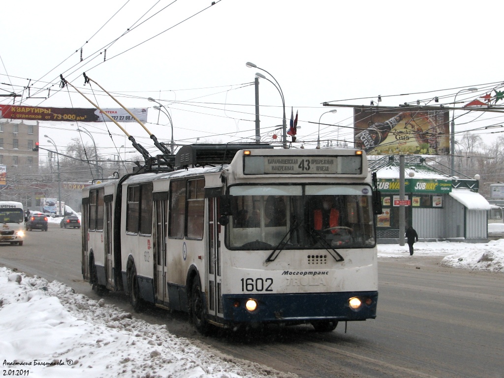 Moscova, Trolza-62052.01 [62052B] Nr. 1602