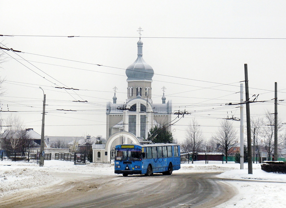 Luckas, ZiU-682G [G00] nr. 179