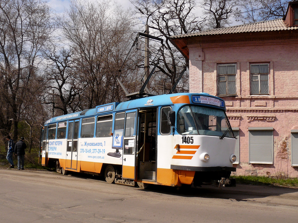 Днепр, Tatra T3DC1 № 1405; Днепр — Прогулка на Tatra T3DC (17.04.2010)