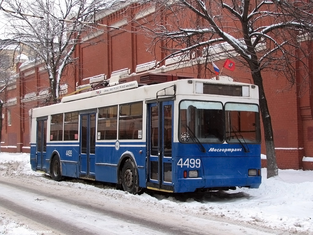 Москва, Тролза-5275.05 «Оптима» № 4499