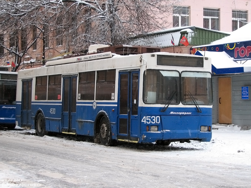 Москва, Тролза-5275.05 «Оптима» № 4530