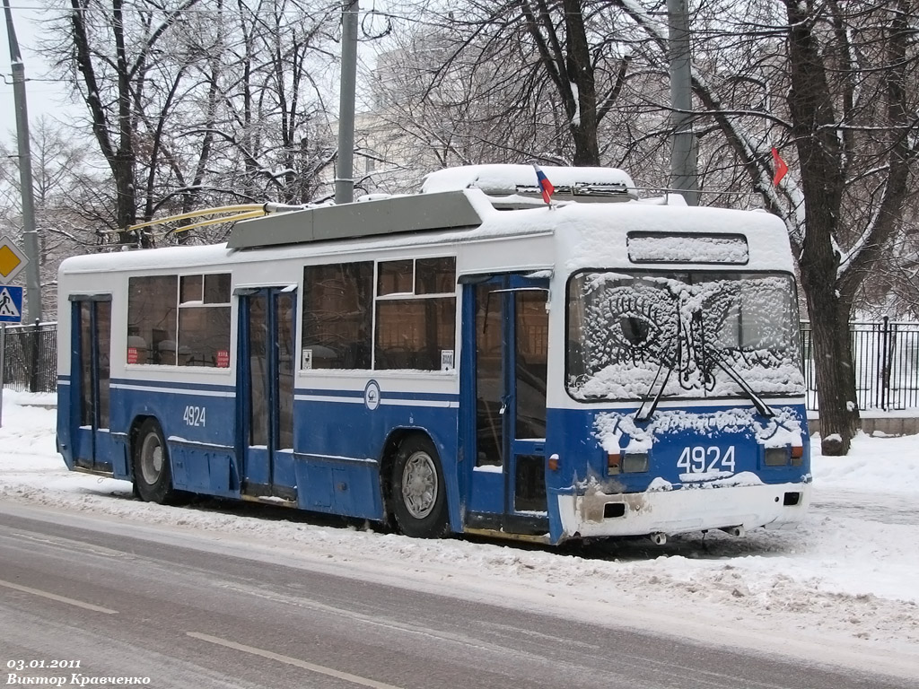 Moskau, BTZ-52761R Nr. 4924