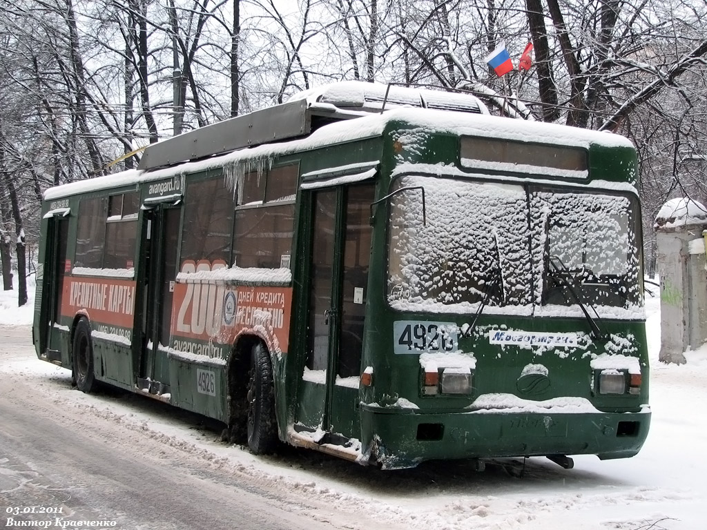 Москва, БТЗ-52761Р № 4926