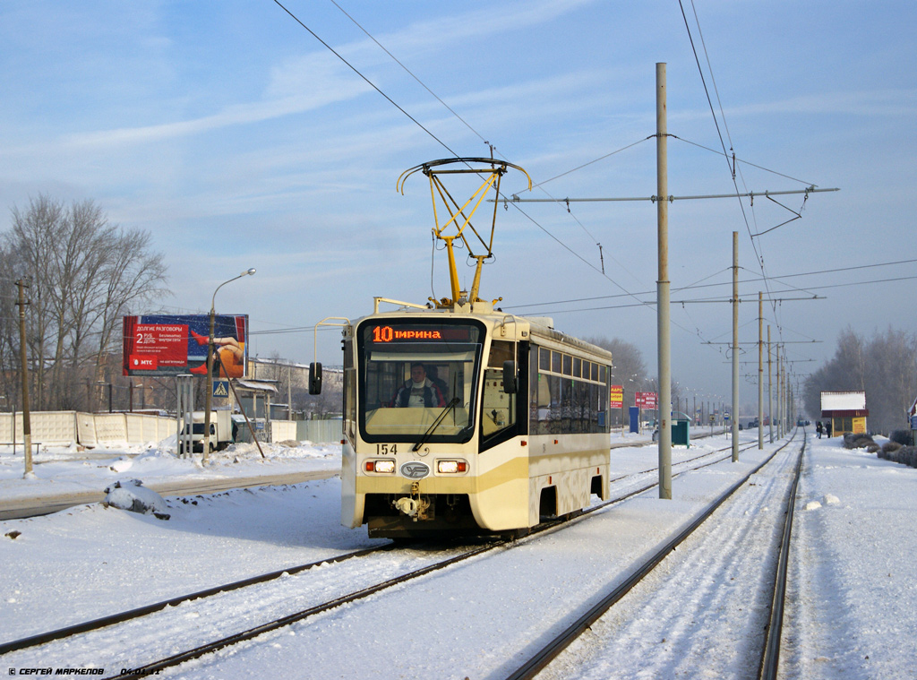 Коломна, 71-619КТ № 154