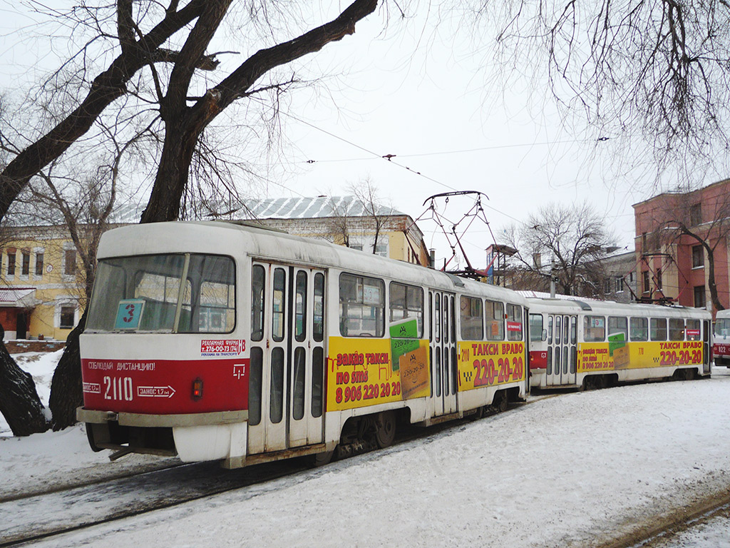 Самара, Tatra T3SU № 2110; Самара — Конечные станции и кольца (трамвай)