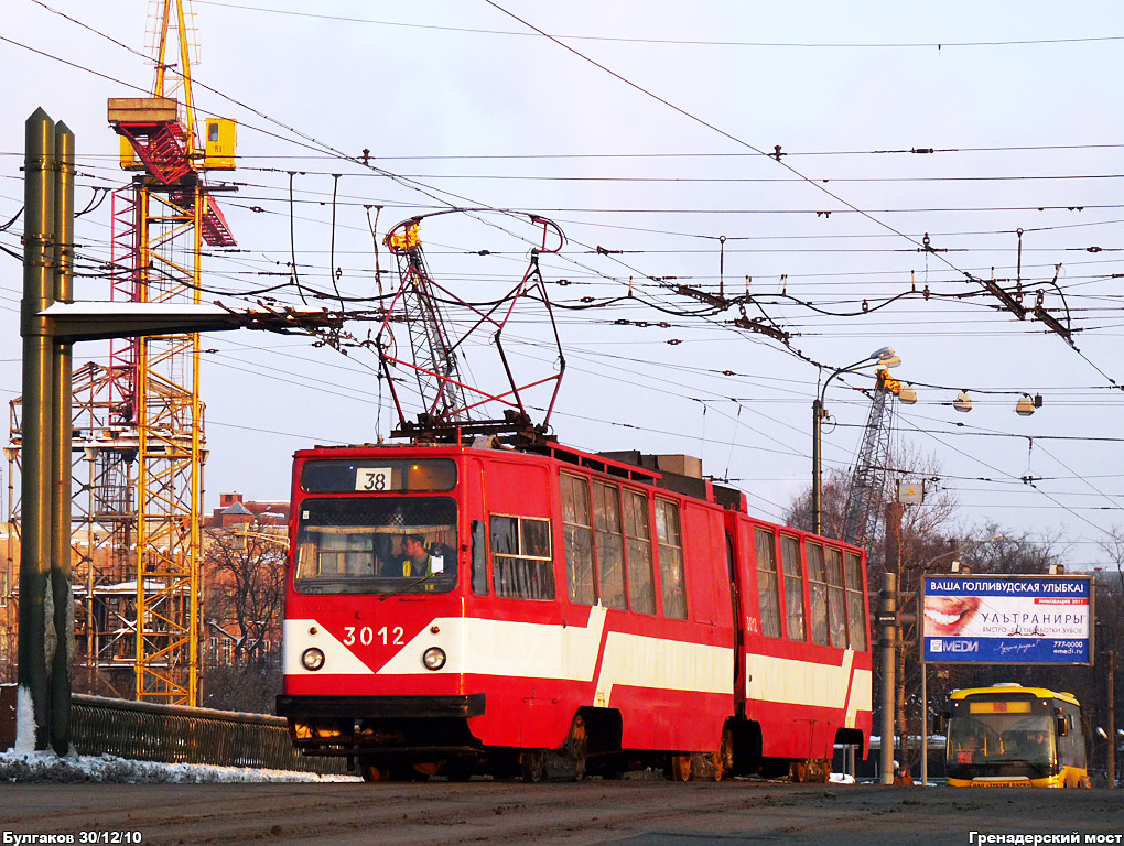 Санкт-Петербург, ЛВС-86К № 3012