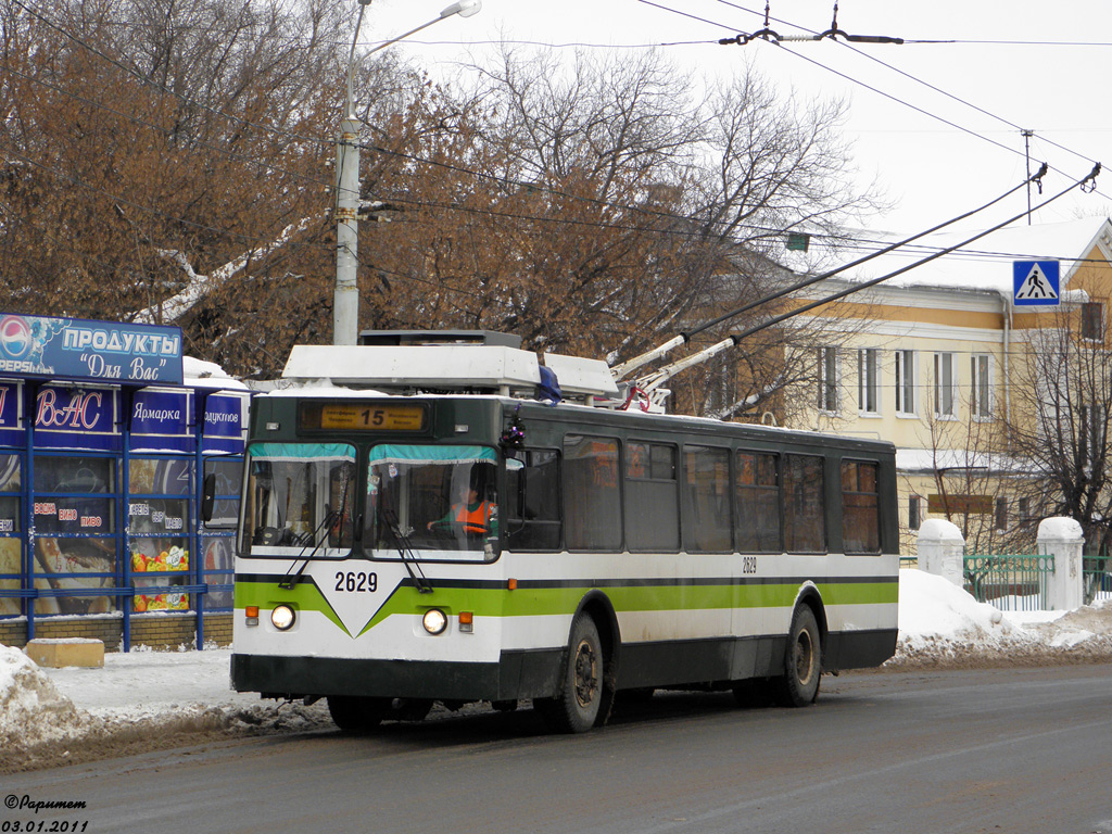 Нижний Новгород, ЗиУ-682 КР Иваново № 2629 Нижний Новгород, ЗиУ-682 КР Иваново № 2629