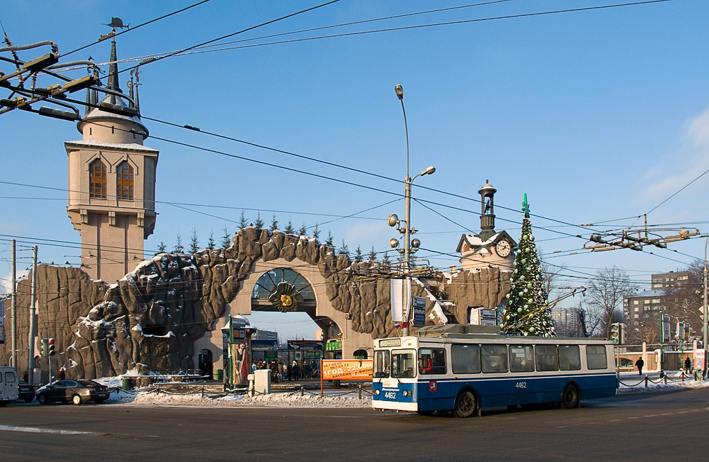 Москва, ЗиУ-682ГМ1 (с широкой передней дверью) № 4462