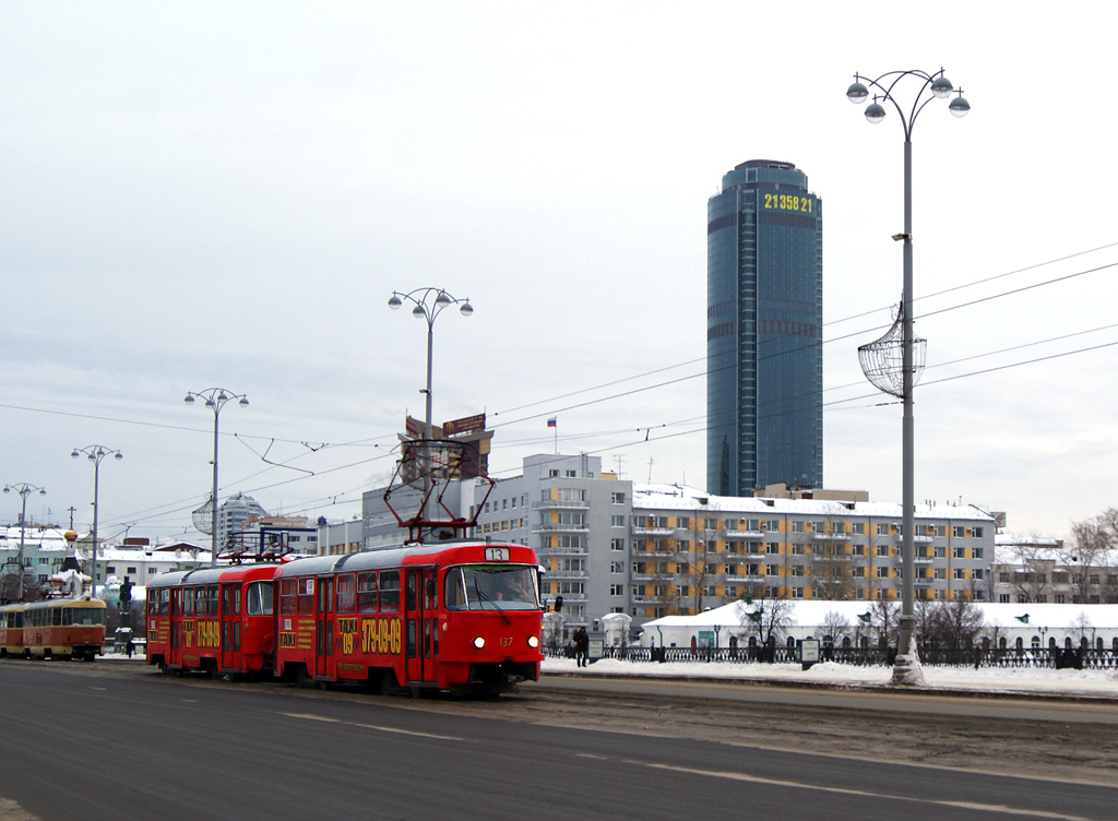 Екатеринбург, Tatra T3SU № 137