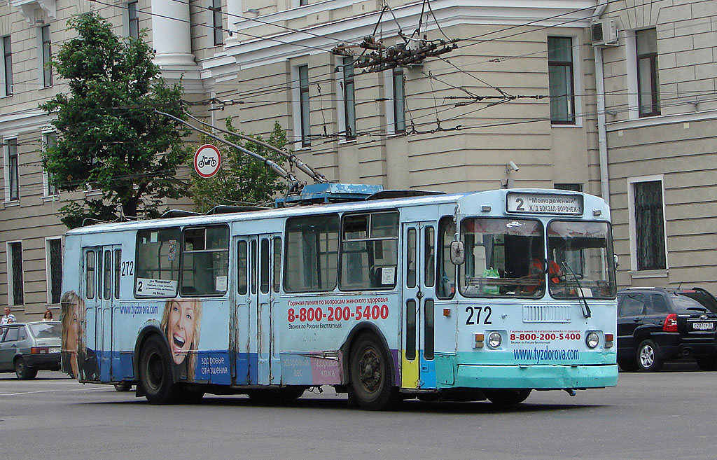 Воронеж, ЗиУ-682Г [Г00] № 272