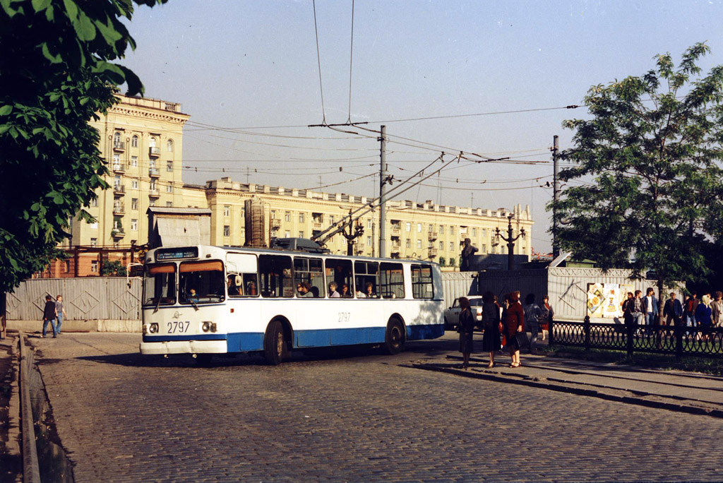 Днепр, ZiU-682V [V00] № 2797; Днепр — Old photos: Shots by foreign photographers
