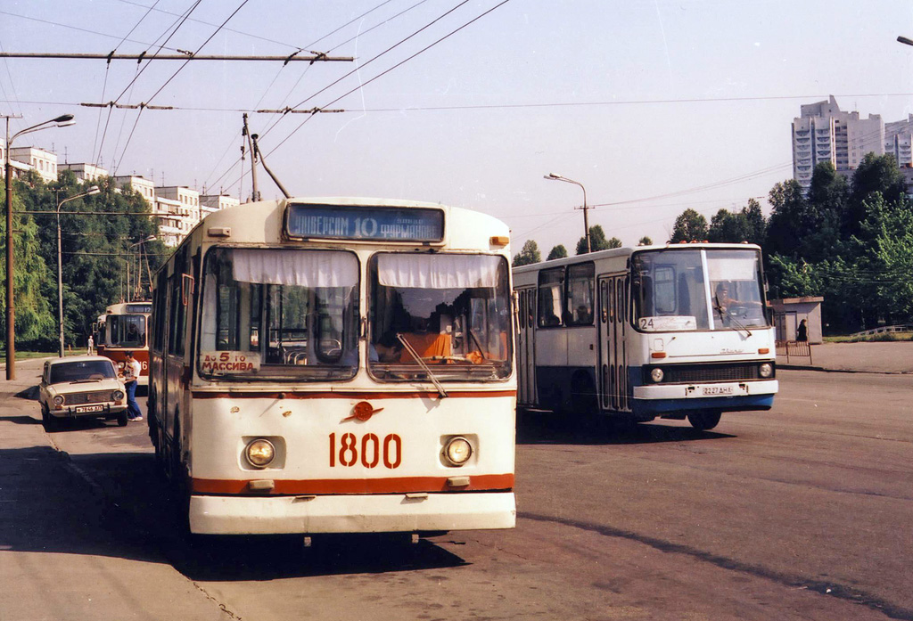 Днепр, ЗиУ-682В1 № 1800; Днепр — Исторические фотографии: Серии иностранных авторов