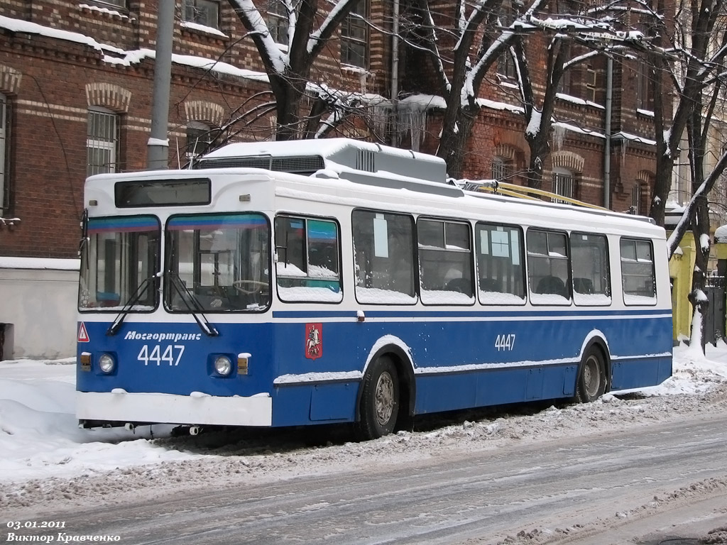 Moskva, ZiU-682GM1 (with double first door) č. 4447