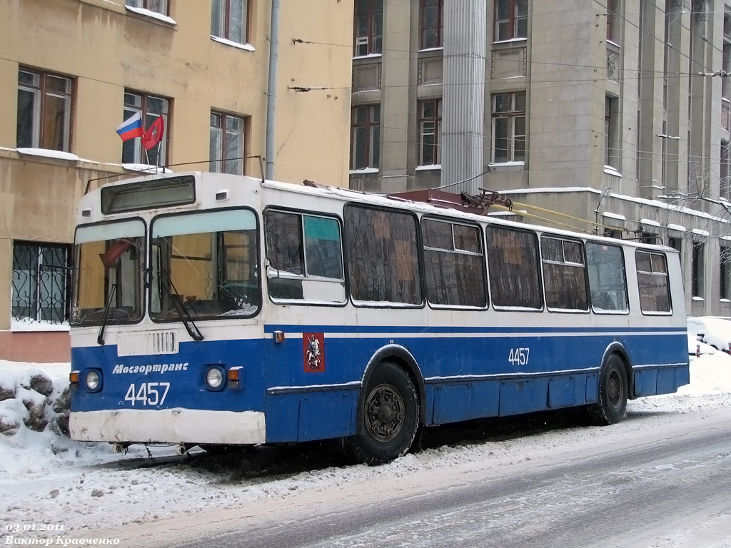 Moskwa, ZiU-682G-016  [Г0М] Nr 4457