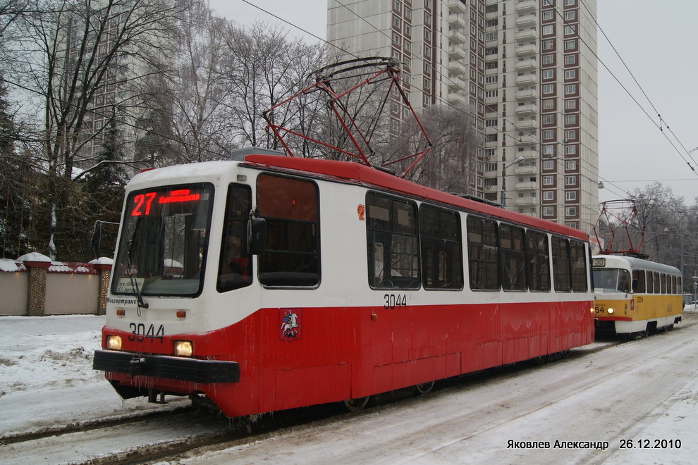Москва, 71-134А (ЛМ-99АЭ) № 3044