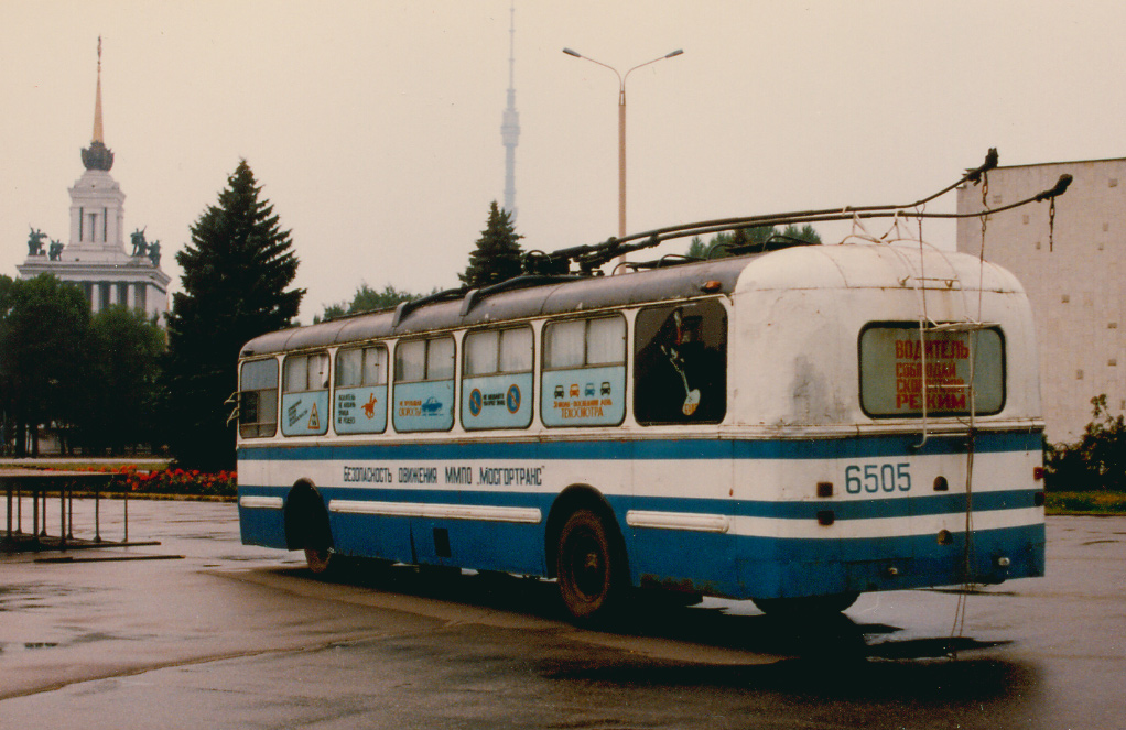 Moscova, ZiU-5D Nr. 6505