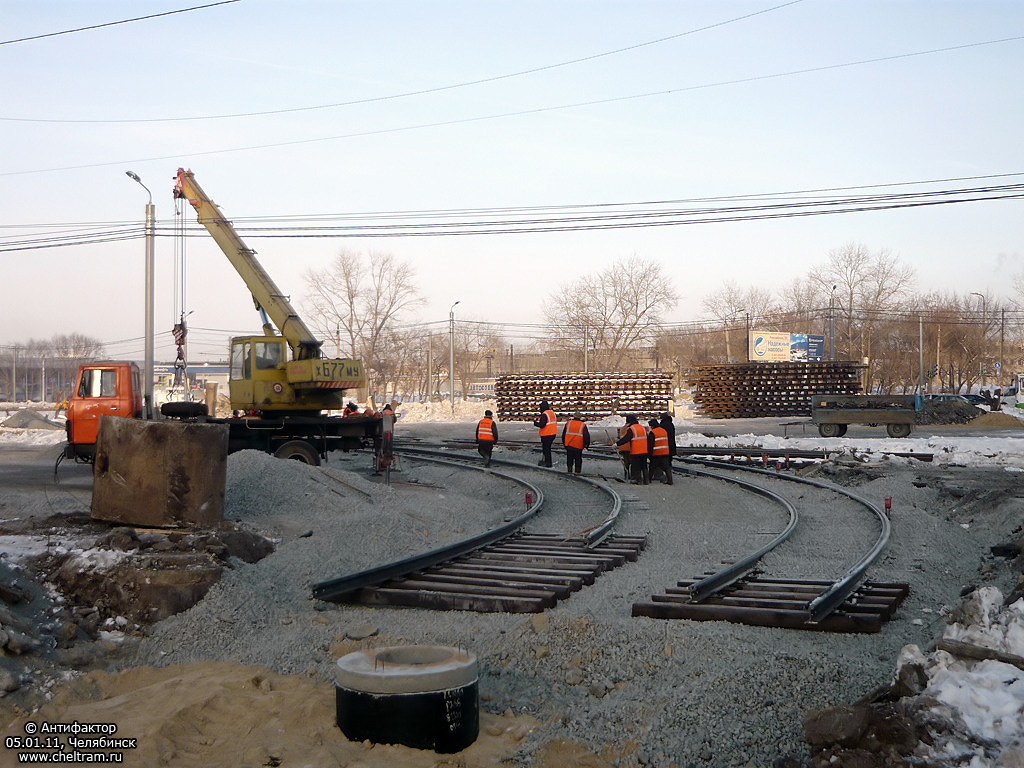 Челябинск — Ремонты и реконструкции