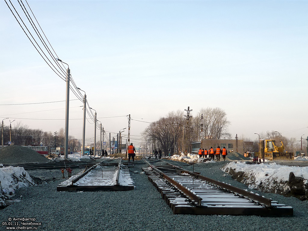 Челябинск — Ремонты и реконструкции