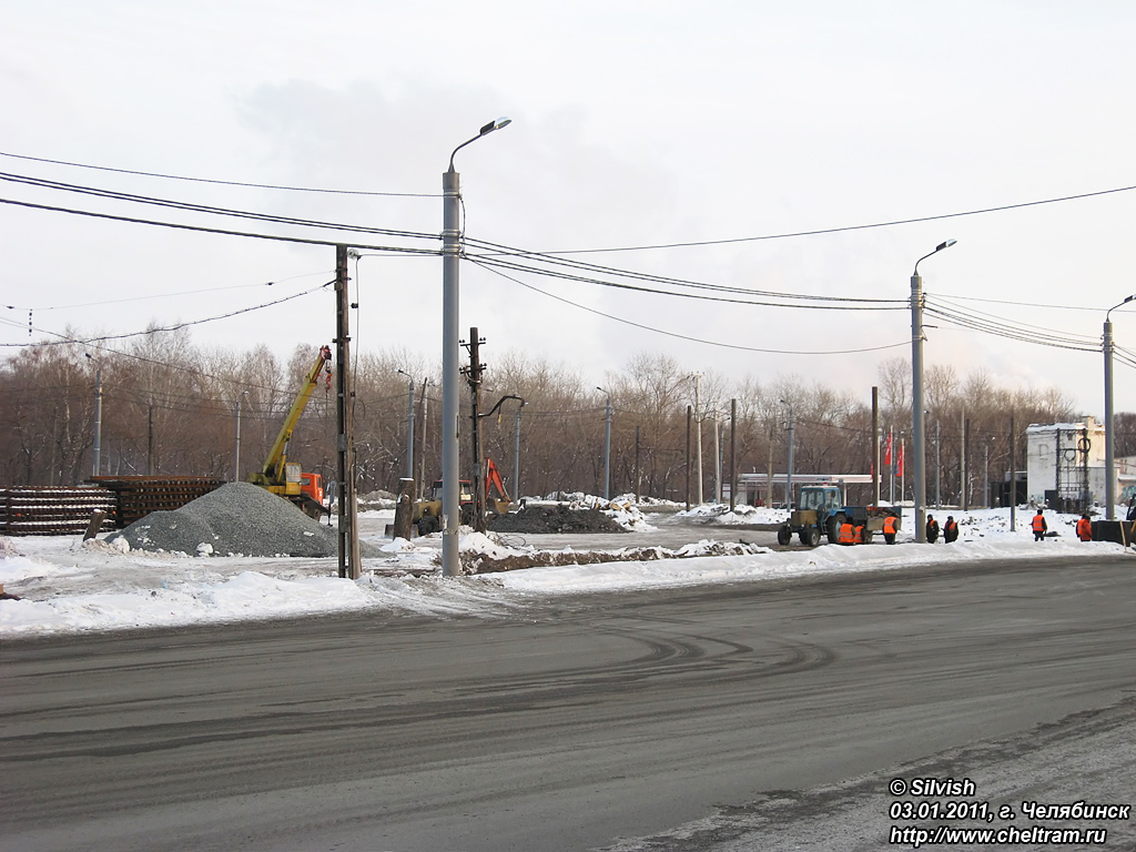 Челябинск — Ремонты и реконструкции