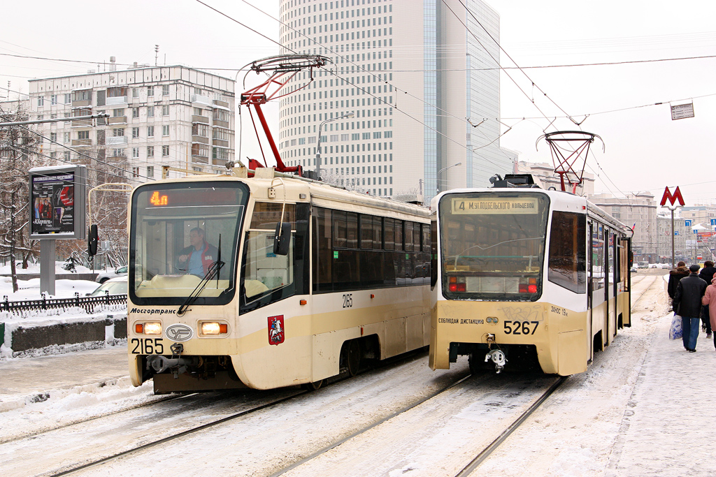 Москва, 71-619А-01 № 2165; Москва, 71-619К № 5267