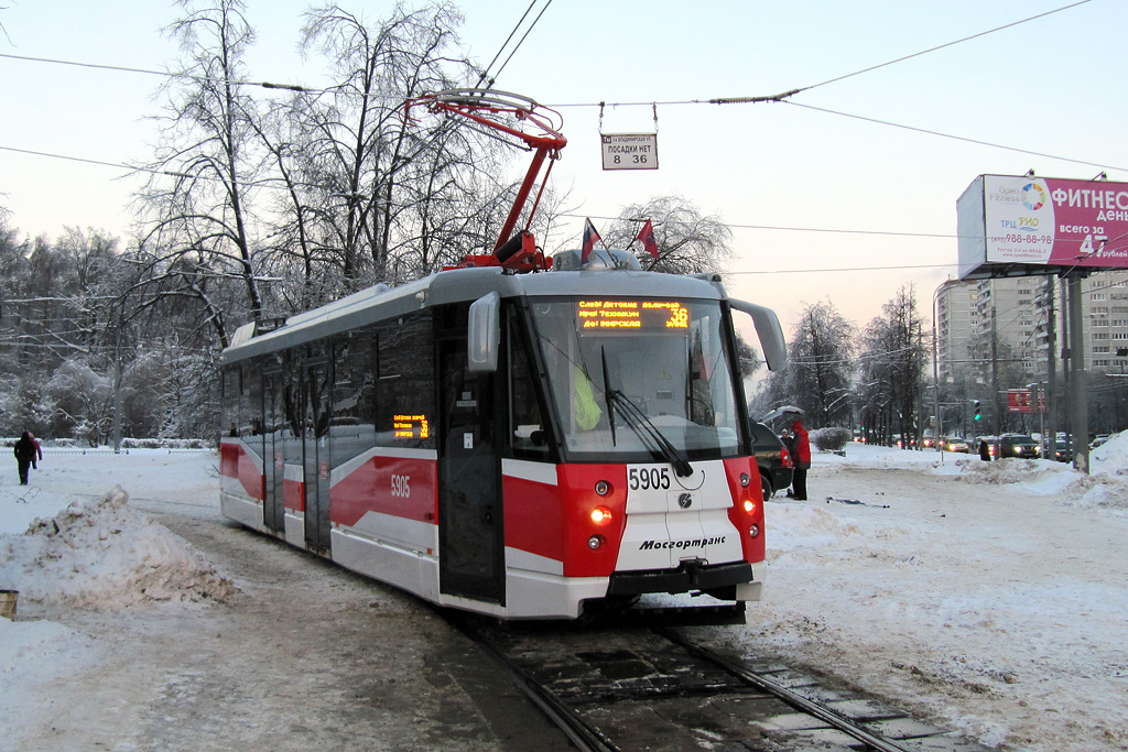 Москва, 71-153.3 (ЛМ-2008) № 5905