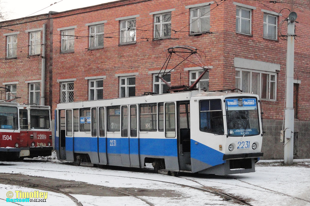 Днепр, 71-608КМ № 2231