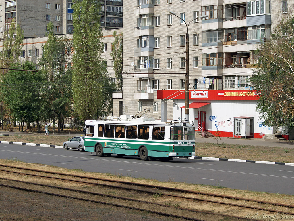 Воронеж, ЗиУ-682Г-016.02 № 305 Воронеж, ЗиУ-682Г-016.02 № 305