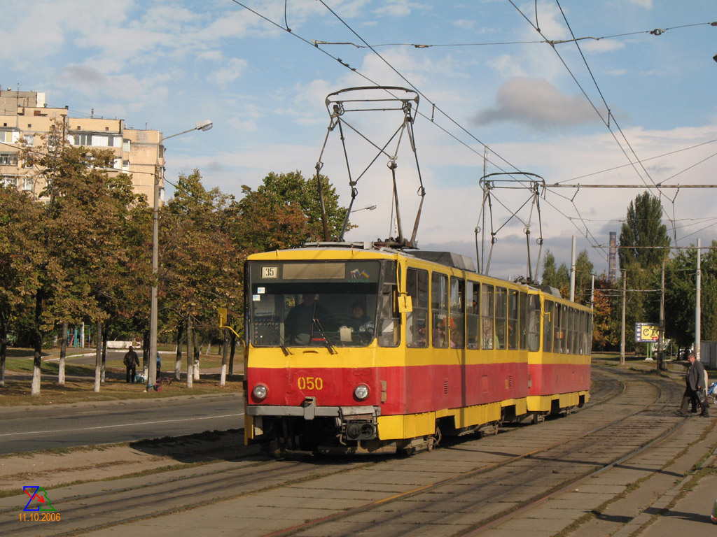 Киев, Tatra T6B5SU № 050