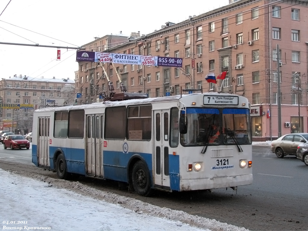 Москва, ЗиУ-682Г-016  [Г0М] № 3121