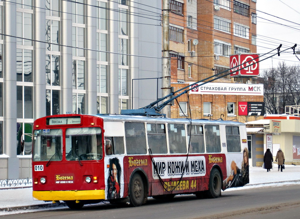 Калуга, ЗиУ-682В-012 [В0А] № 010