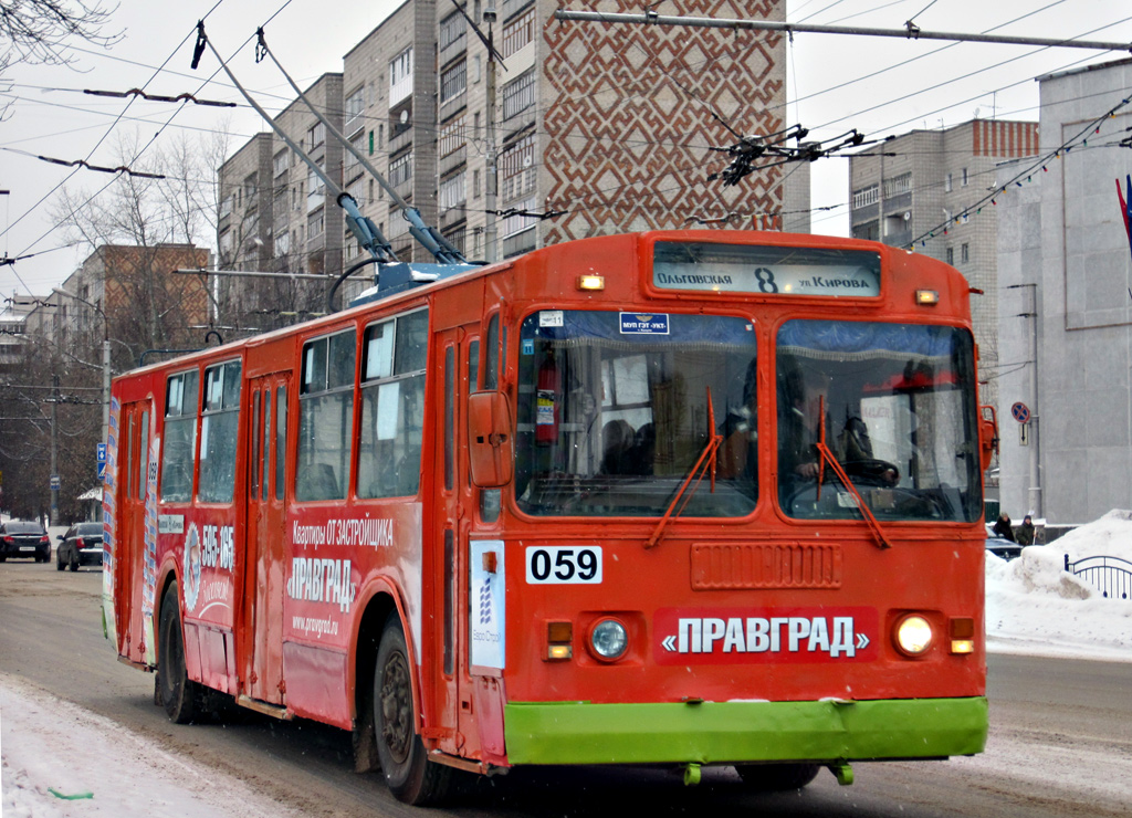 Калуга, ЗиУ-682Г10 № 059