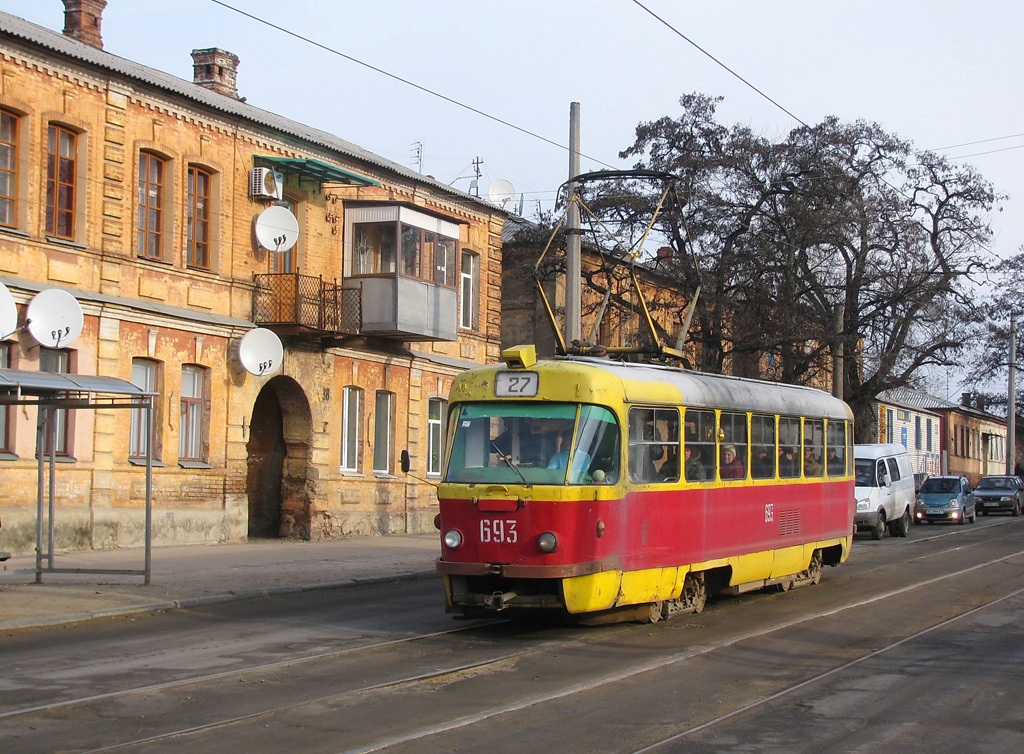 Kharkiv, Tatra T3SU # 693 Kharkiv, Tatra T3SU # 693