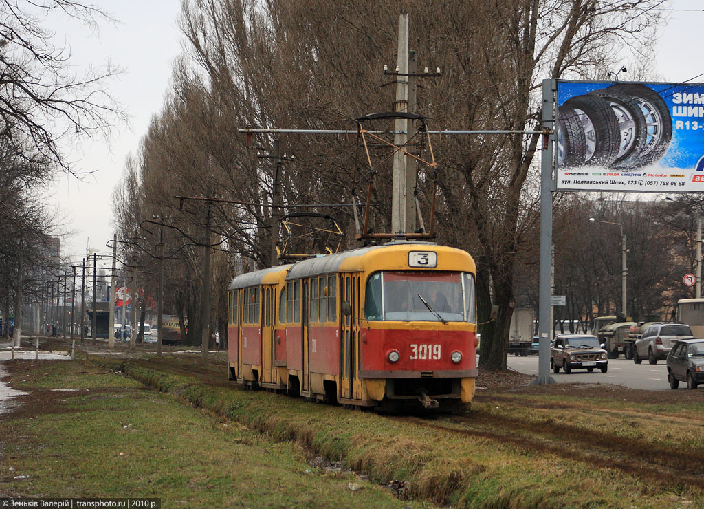 Харьков, Tatra T3SU № 3019