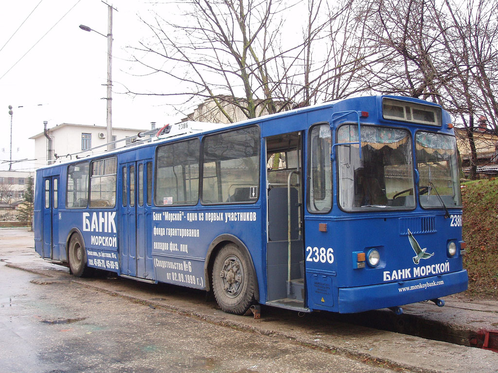 Севастополь, ЗиУ-682Г [Г00] № 2386