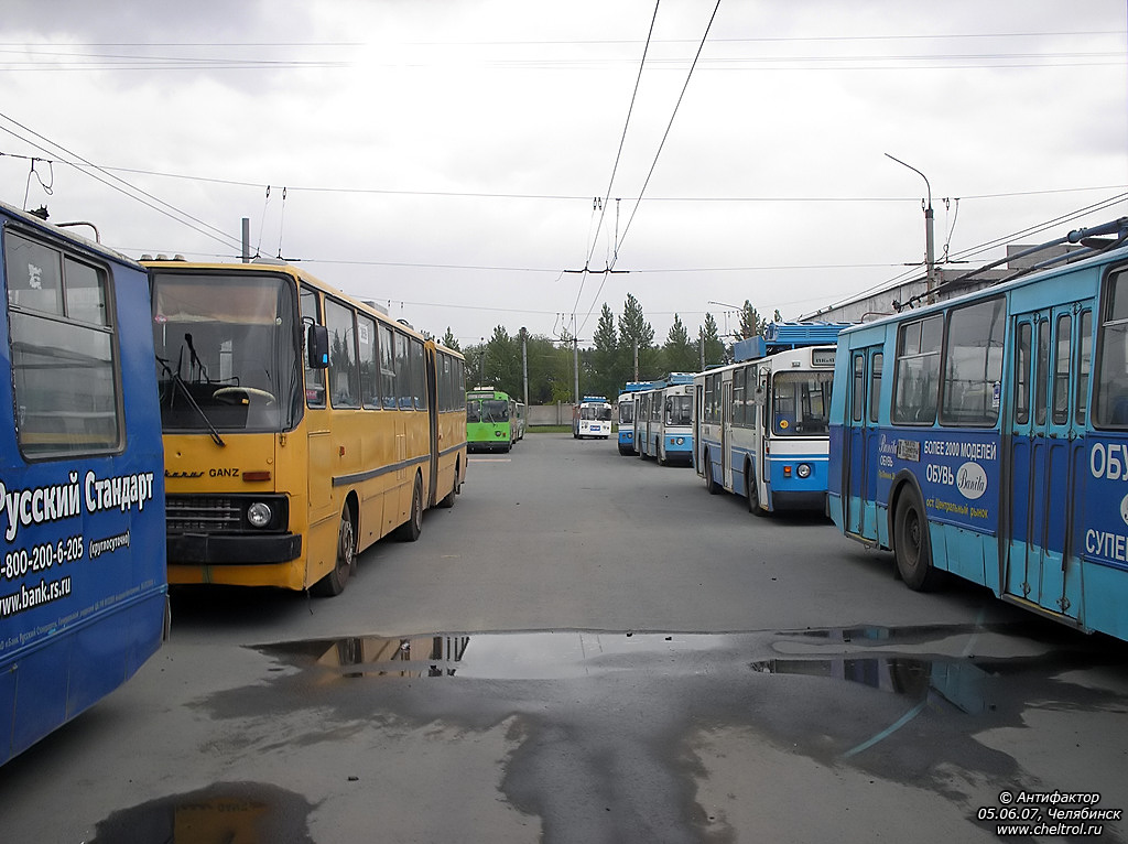 Челябинск — Разные фотографии