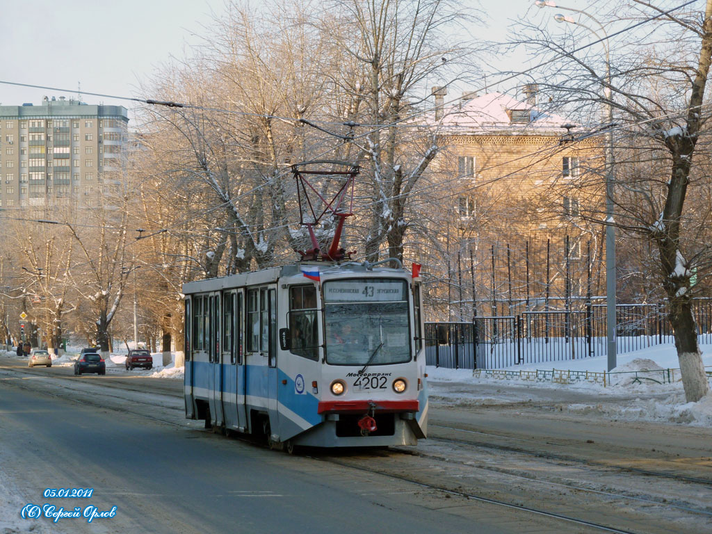 Москва, 71-608КМ № 4202