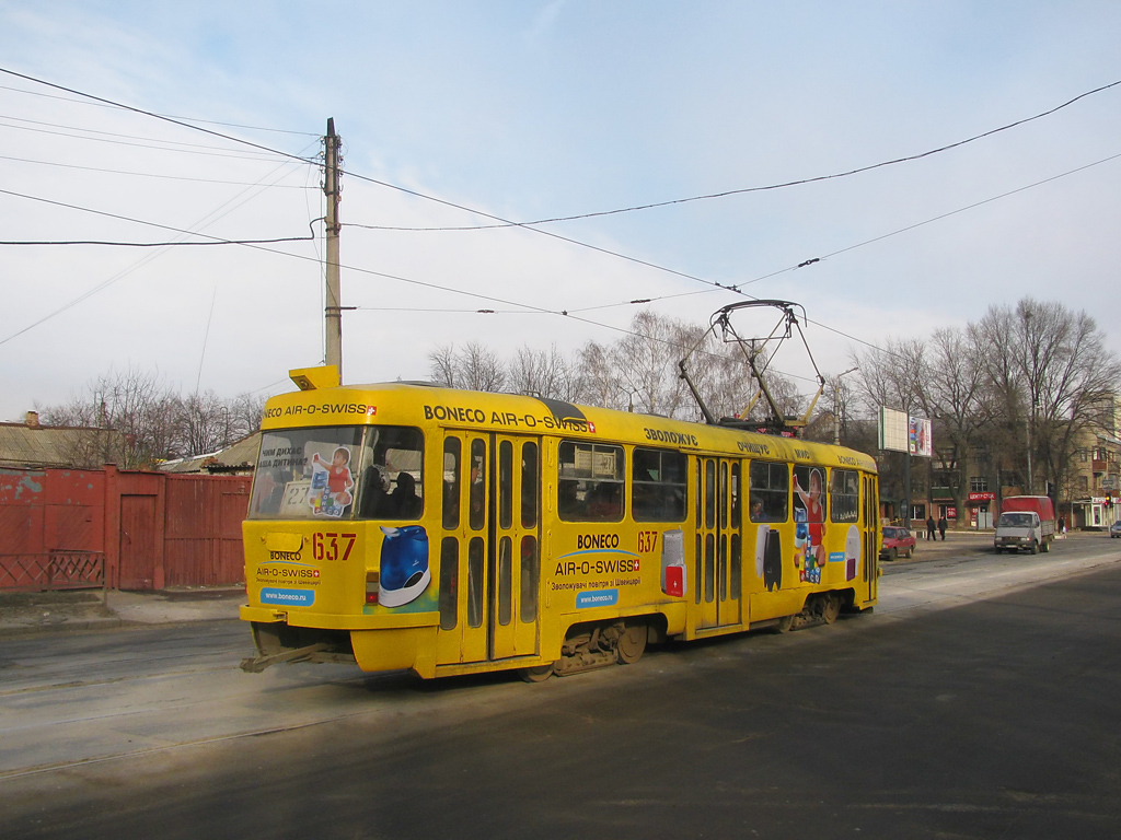 Харьков, Tatra T3SU № 637