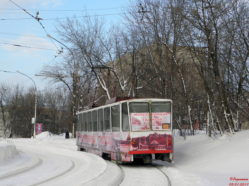 Нижний Новгород, Tatra T6B5SU № ВБ-1