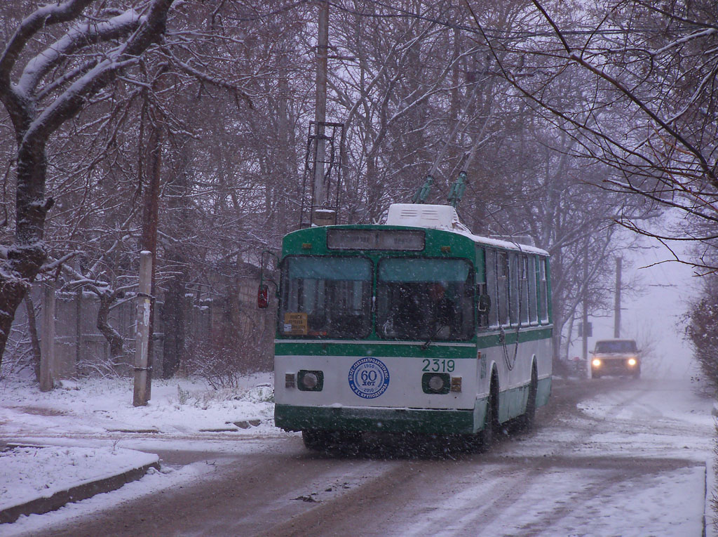 Севастополь, ЗиУ-682В [В00] № 2319