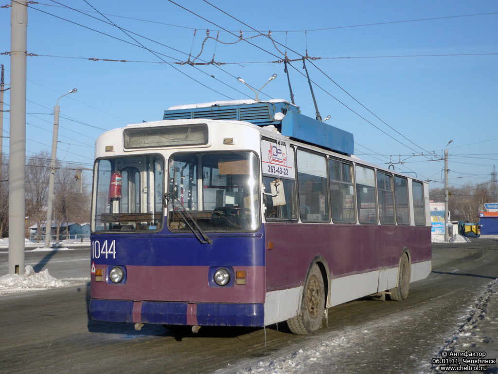 Челябинск, ЗиУ-682Г [Г00] № 1044
