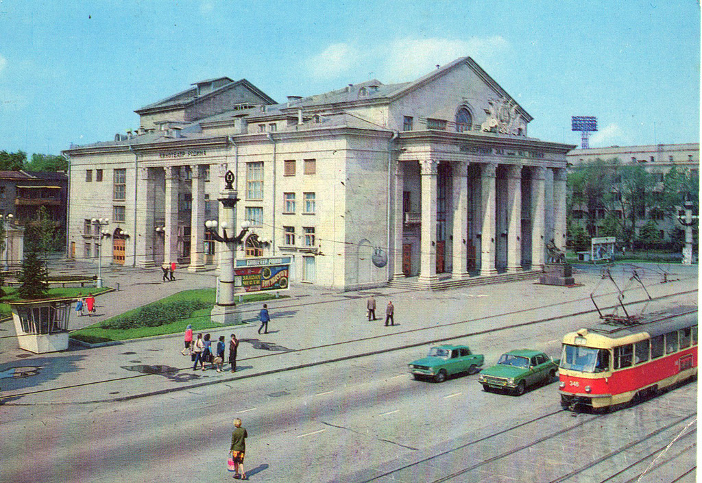 Запорожье, Tatra T3SU № 346