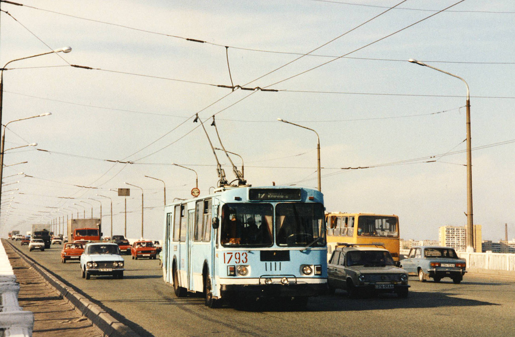 Dnipro, ZiU-682G [G00] Nr. 1793; Dnipro — Old photos: Shots by foreign photographers