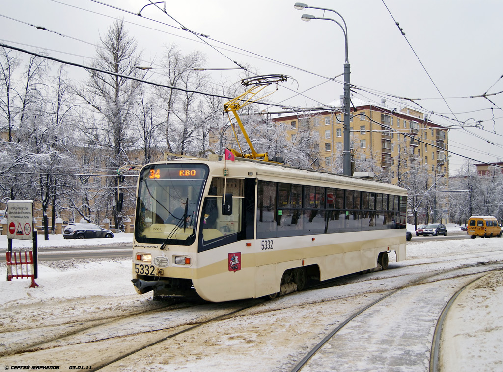 Москва, 71-619А № 5332
