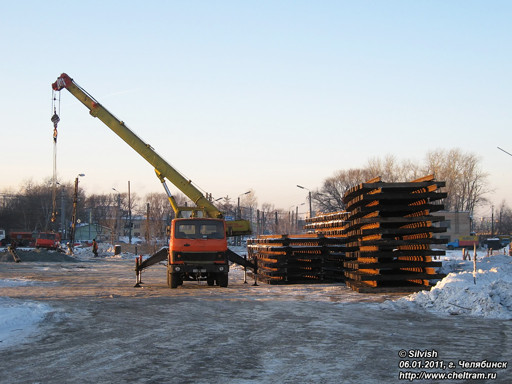 Челябинск — Ремонты и реконструкции