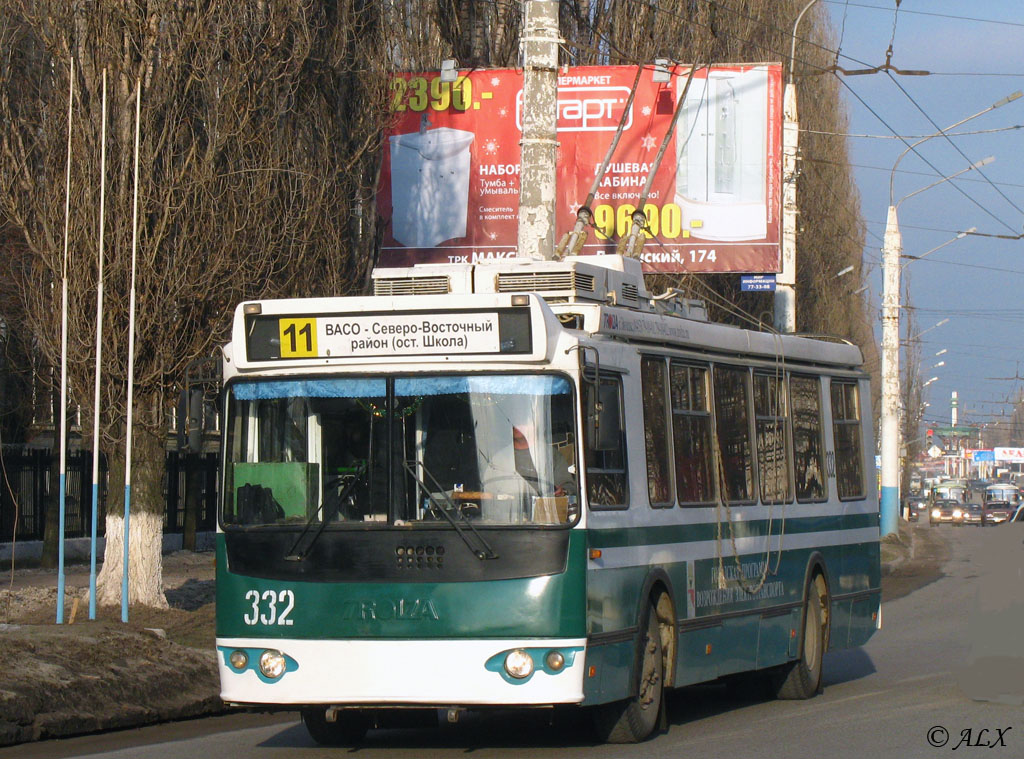 Воронеж, ЗиУ-682Г-016.04 № 332