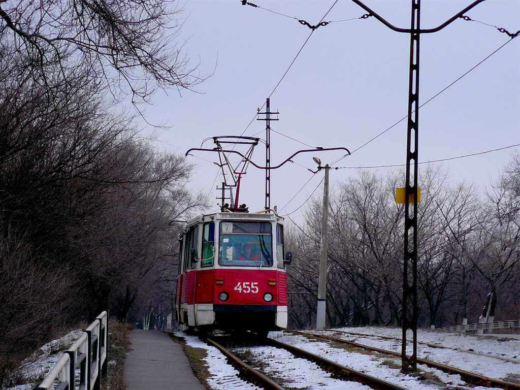 Кривой Рог, 71-605А № 455