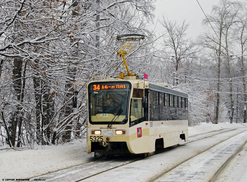 Москва, 71-619А-01 № 5325